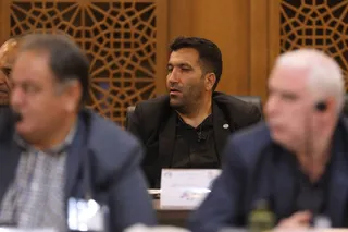 اصفهان 