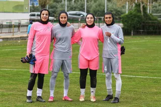 بانوان