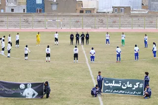 بانوان