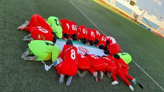 اردن