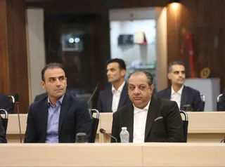 فدراسیون