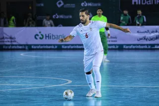 فوتسال