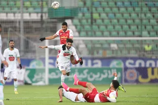 پرسپولیس