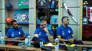 فدراسیون