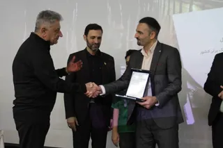 داوران 