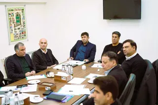 فدراسیون