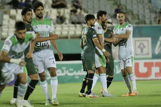 الومینیوم