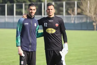 امید