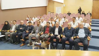 فدراسیون