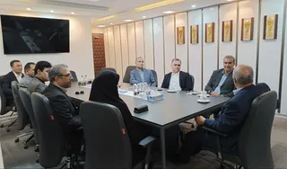 فدراسیون