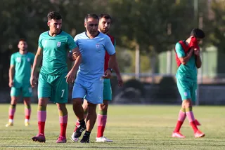 امید