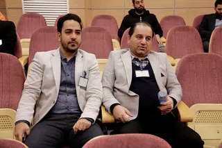 مجمع