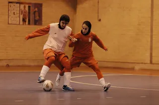فوتسال