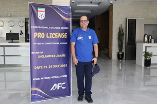 پرولایسنس