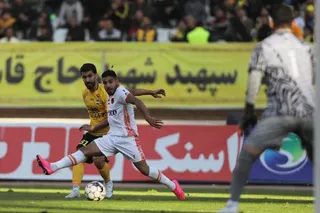 سپاهان