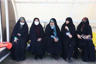 مجلس