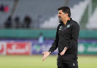 پیکان