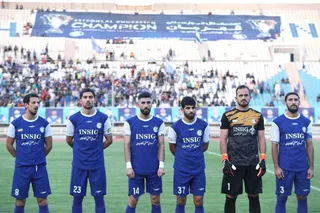 استقلال 