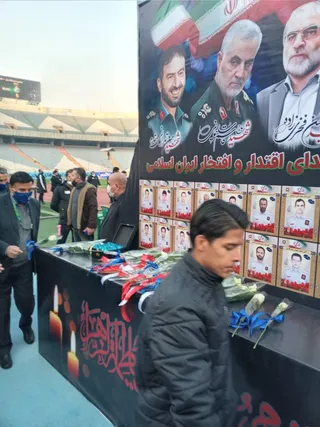 دربی