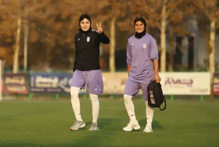 بانوان