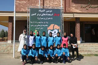 استقبال بانوان 2