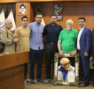 فدراسیون