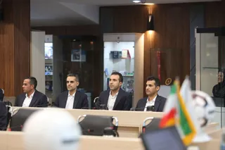 فدراسیون