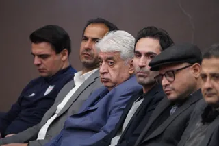 فدراسیون