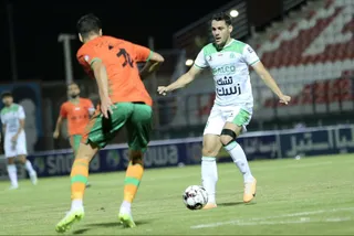 مس رفسنجان