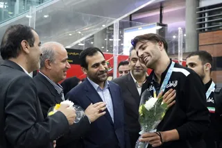 فدراسیون