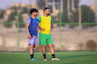تمرین