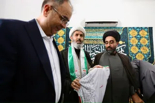 تمرین