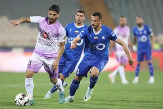 استقلال