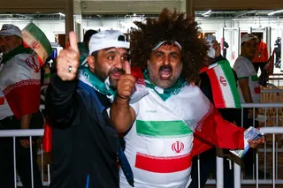 فدراسیون