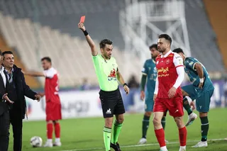 پرسپولیس
