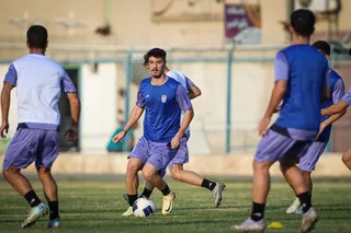 امید