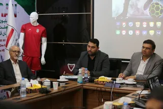 فوتسال