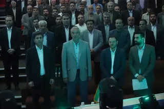 فوتسال