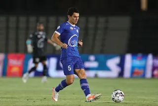 استقلال