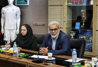 فدراسیون