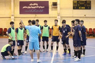 فوتسال