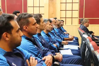 آموزش 