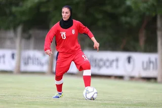 تمرین