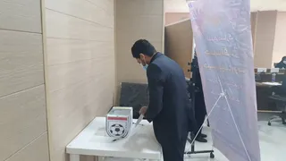 مجمع