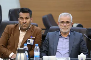 هیات
