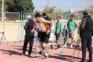 تمرین