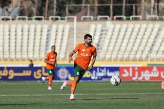 مس
