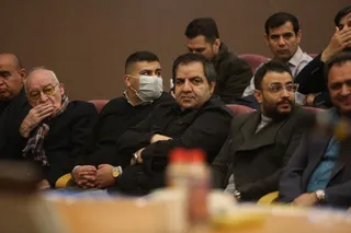 فدراسیون