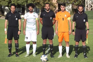 جو