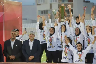 فدراسیون